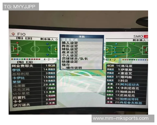 实况足球8华彩欧洲带你重温经典足球盛宴与激情对决