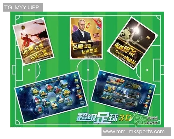 巨星足球手游带你体验真实赛场激情与策略的完美结合 巨星足球手游带你体验真实赛场激情与策略的完美结合