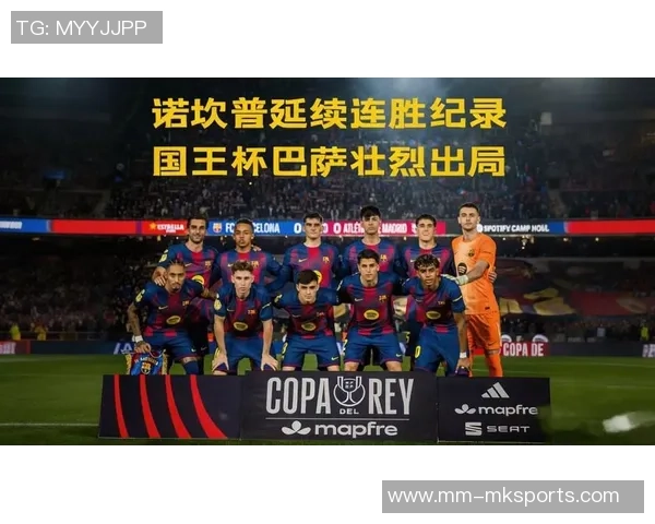 足球校草遭流氓恶作剧遭遇意外挑战勇敢反击赢得尊重与友谊