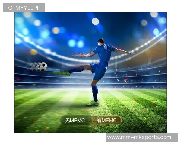 足球节的欢庆时刻与团队精神的传承